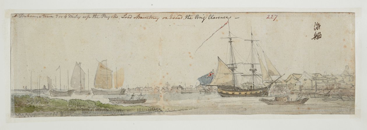 WD 961 f.227 - William Alexander