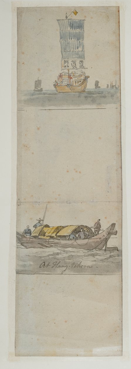 WD 961 f.227v - William Alexander