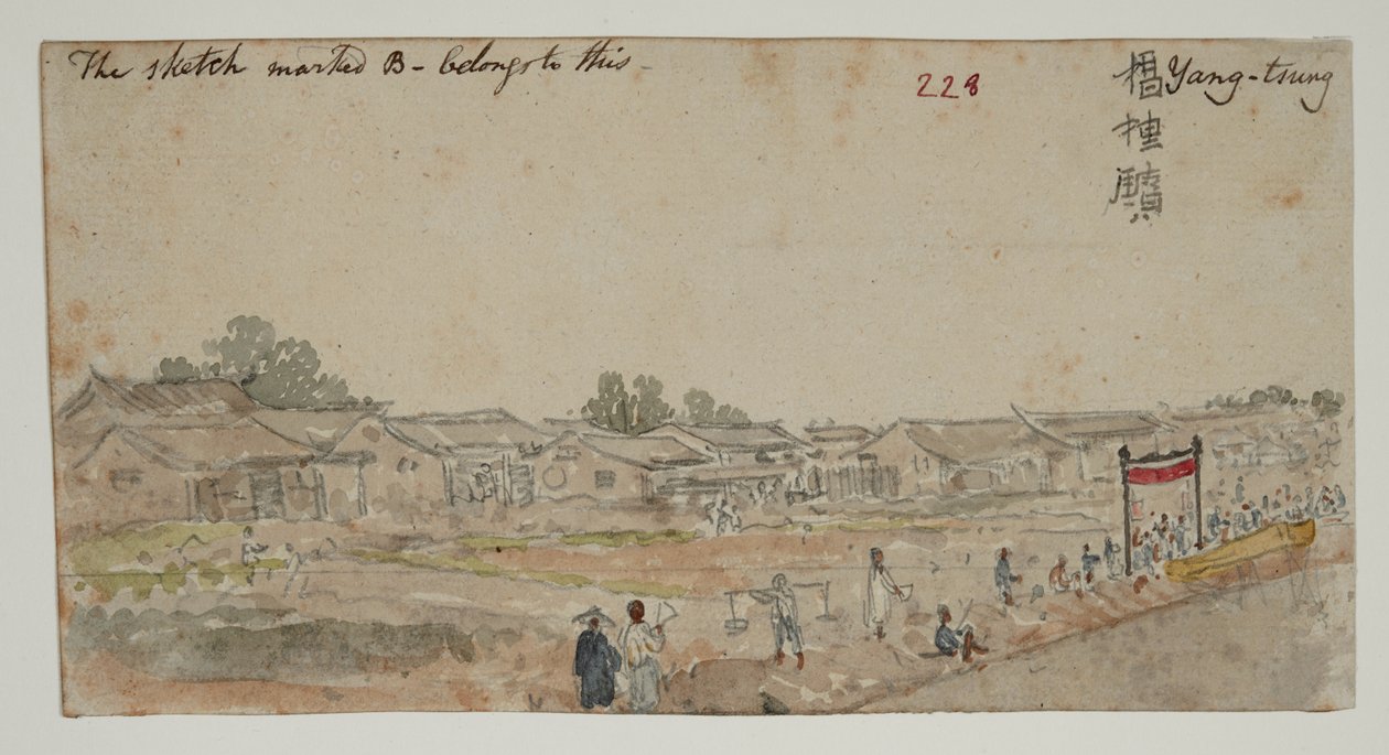 WD 961 f.228 - William Alexander