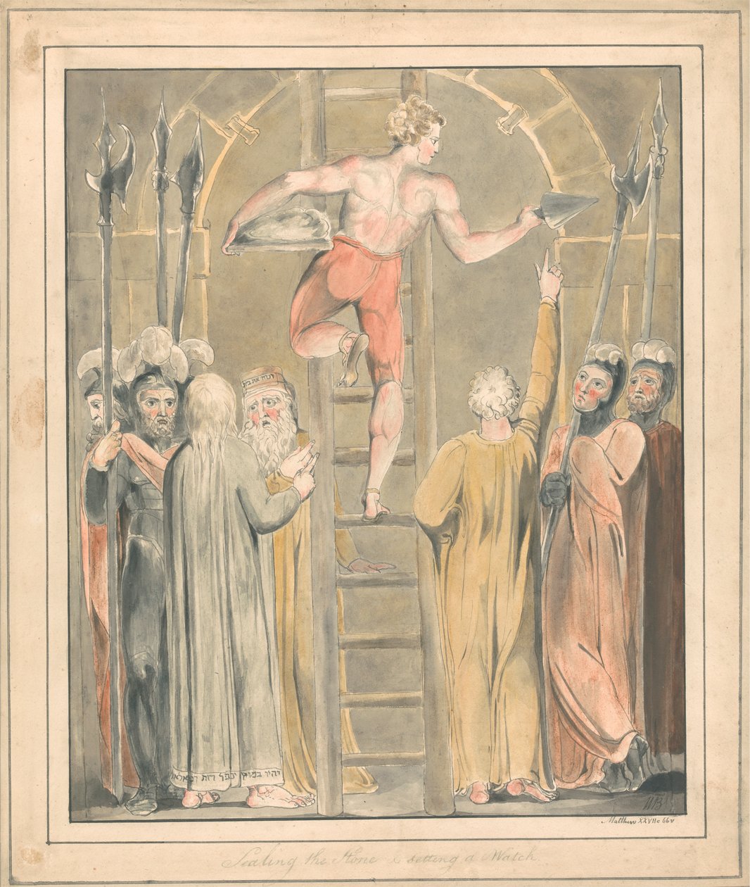 Sceller la pierre et mettre une garde - William Blake