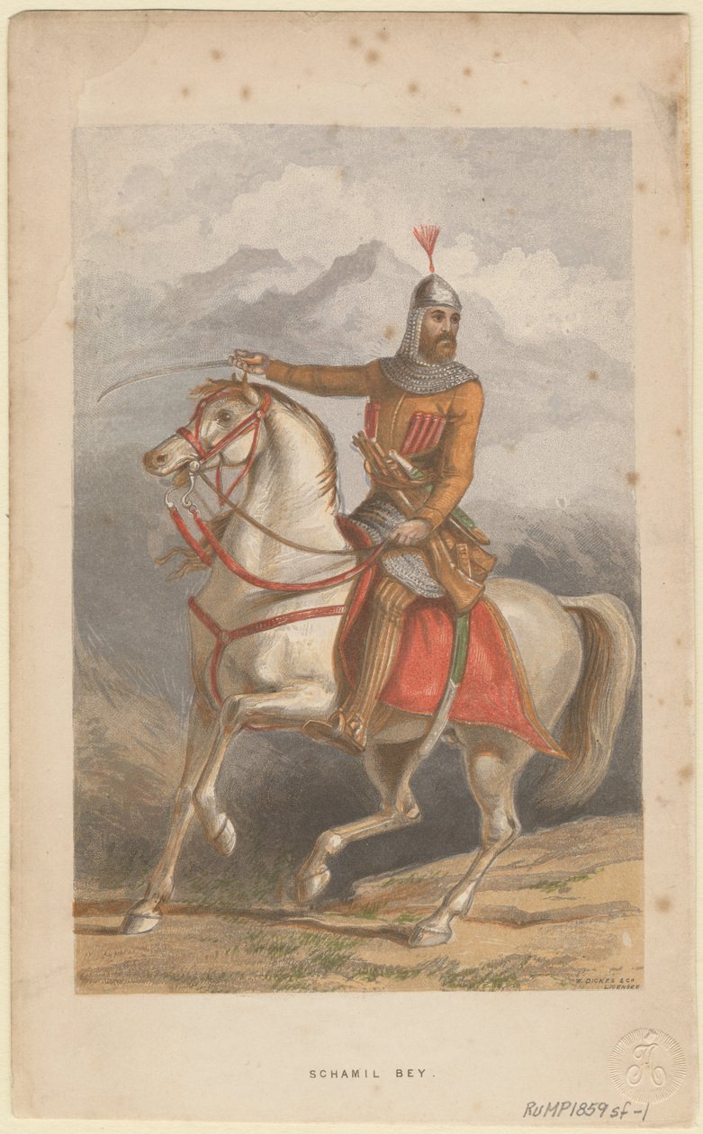Imam Chamil 1797-1871 - William Dickes