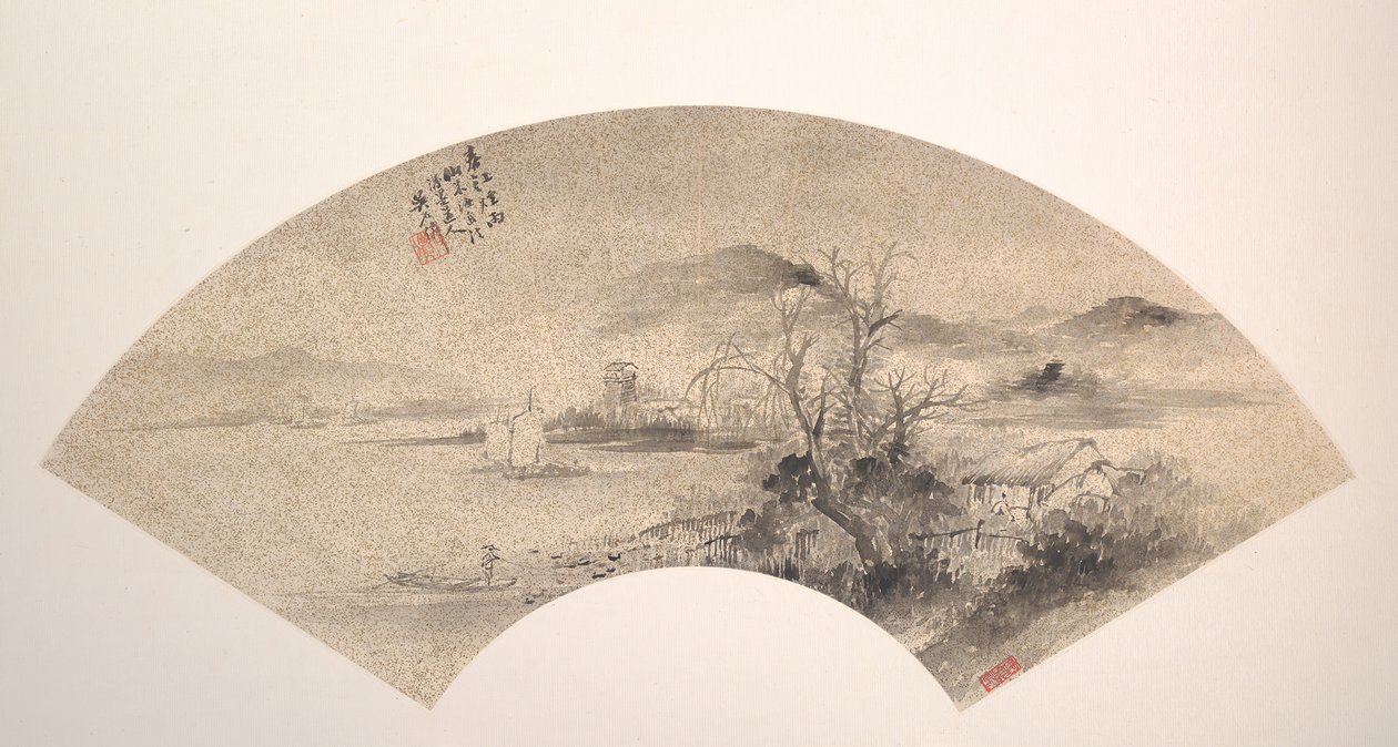 Pluie brumeuse sur la rivière au printemps - Wu Shixian