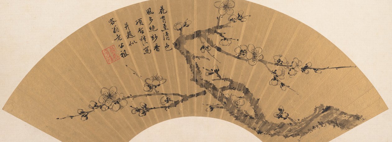 Branche de prunier en fleurs - Xiang Shengmo