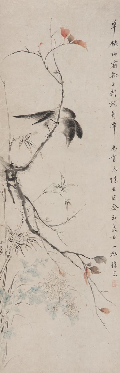 Oiseau sur une branche d