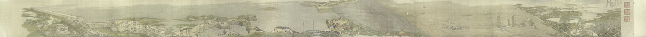 乾隆南巡图第四卷 - Xu Yang