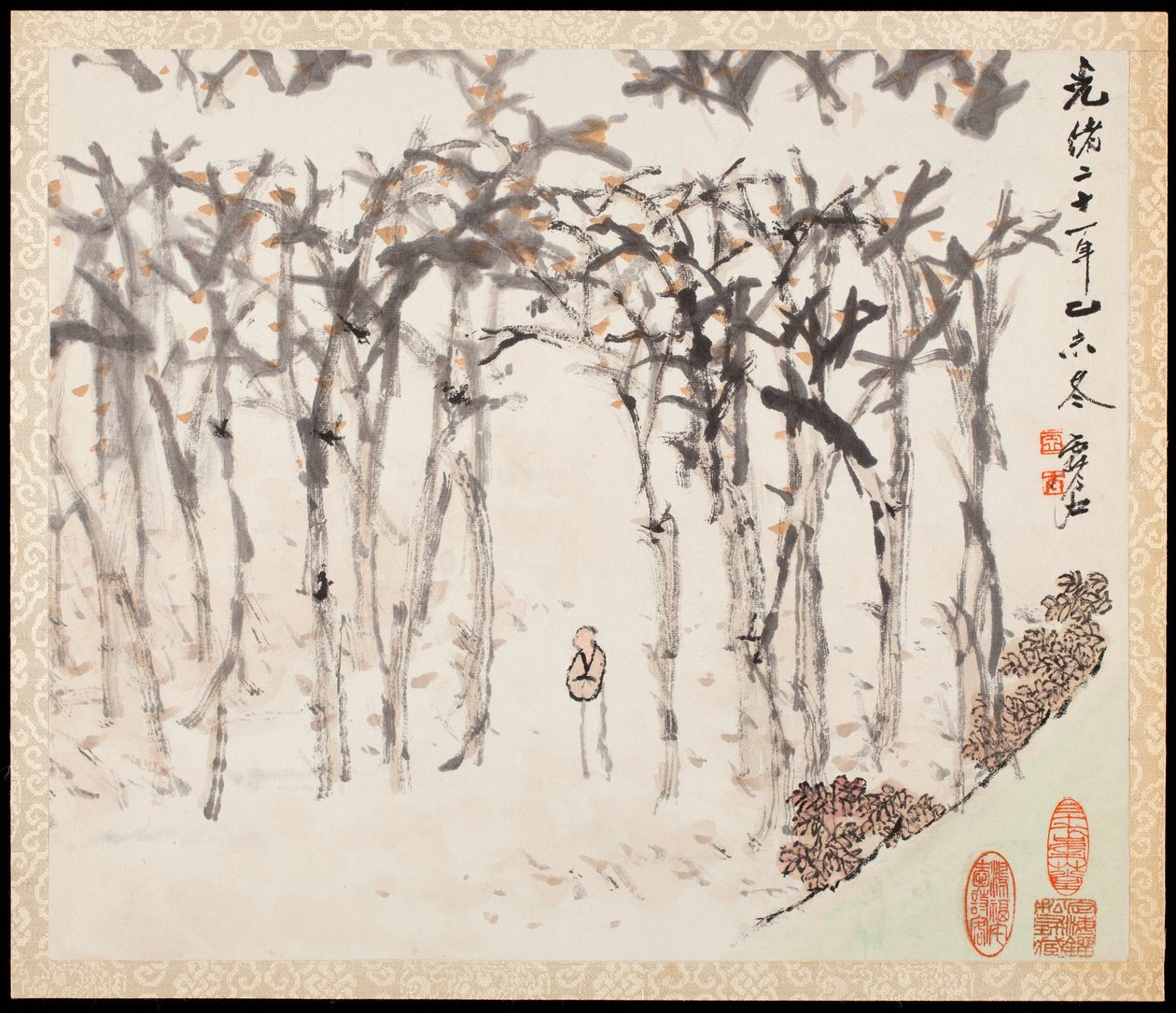 Paysages pour Liu Songfu - Xugu