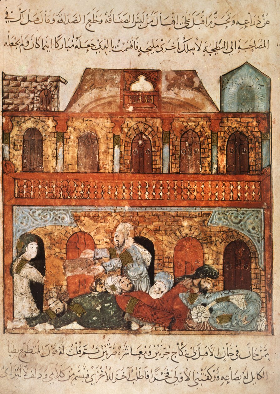 Ms Ar 5847 f.89, Repas dans un caravansérail à Wasit : Abou Zayd a endormi ses invités et prend leurs biens, d