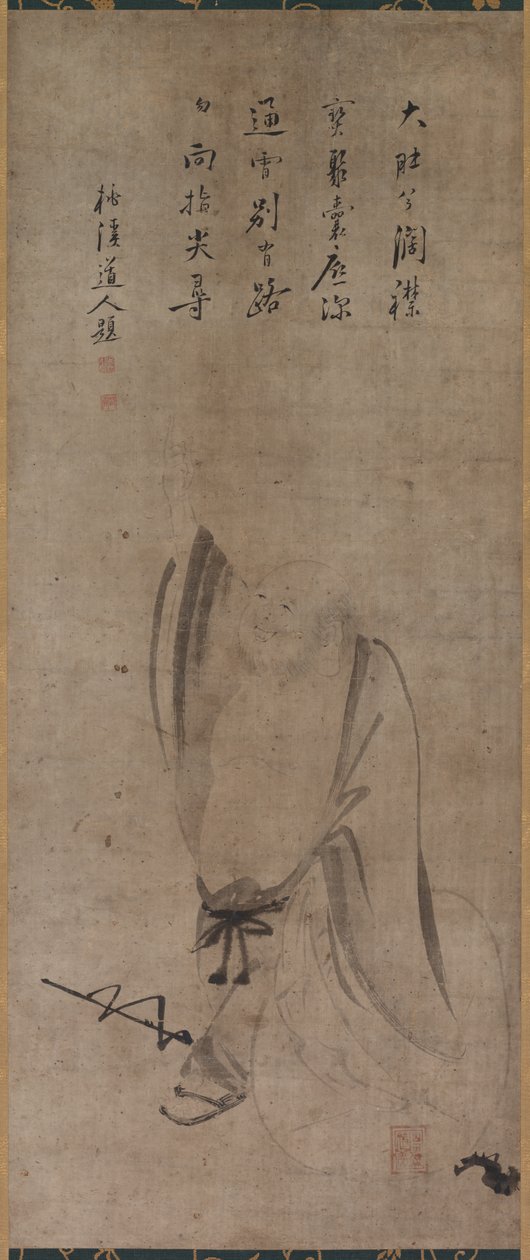 Hotei, milieu des années 1500 - Yamada Doan