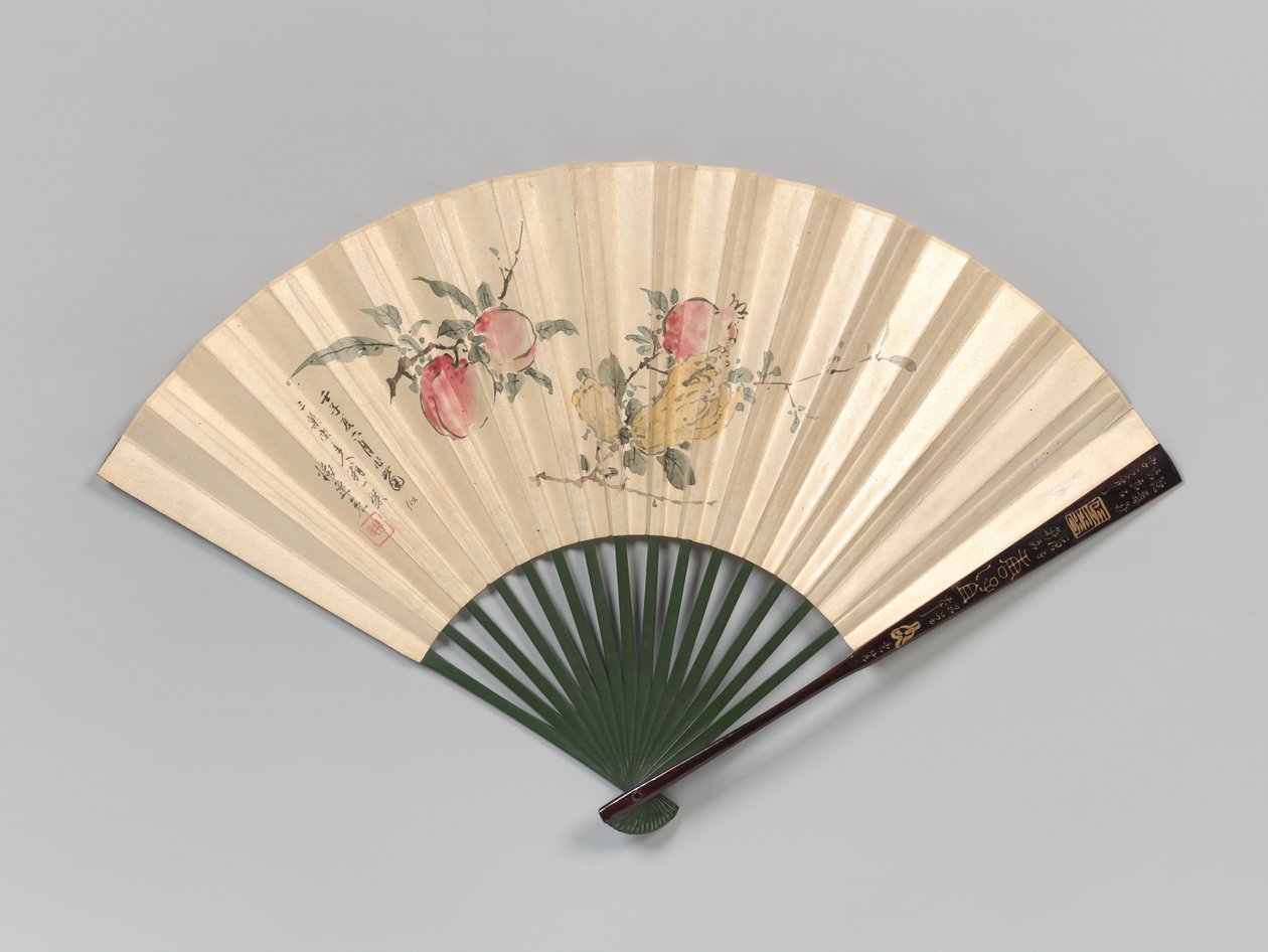 Pêches, grenade et cédrat digité, 1832 - Yamamoto Baiitsu