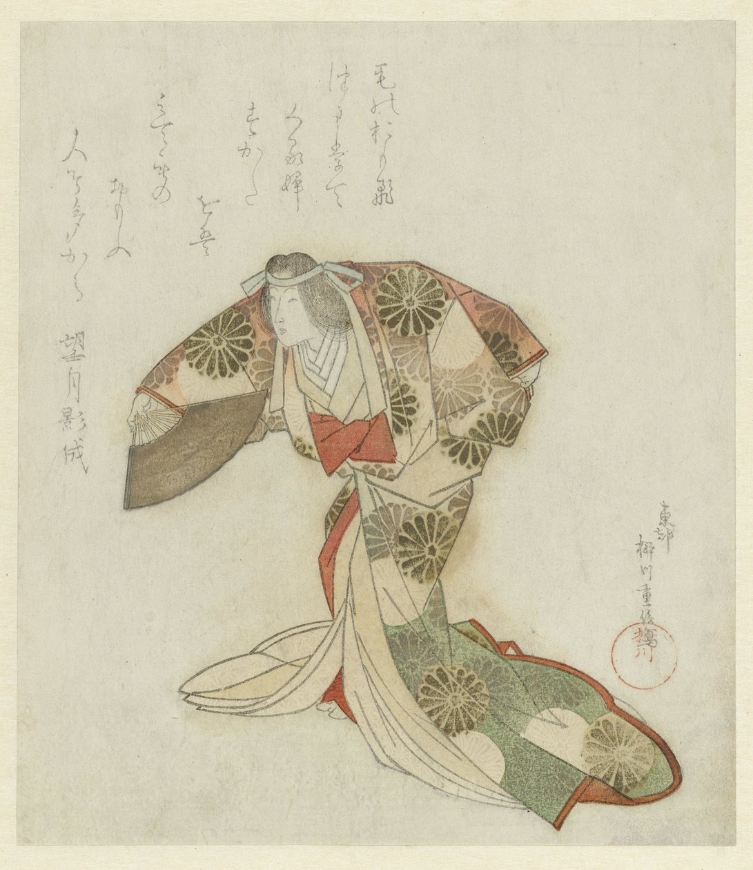 La Danseuse - Yanagawa Shigenobu (I)