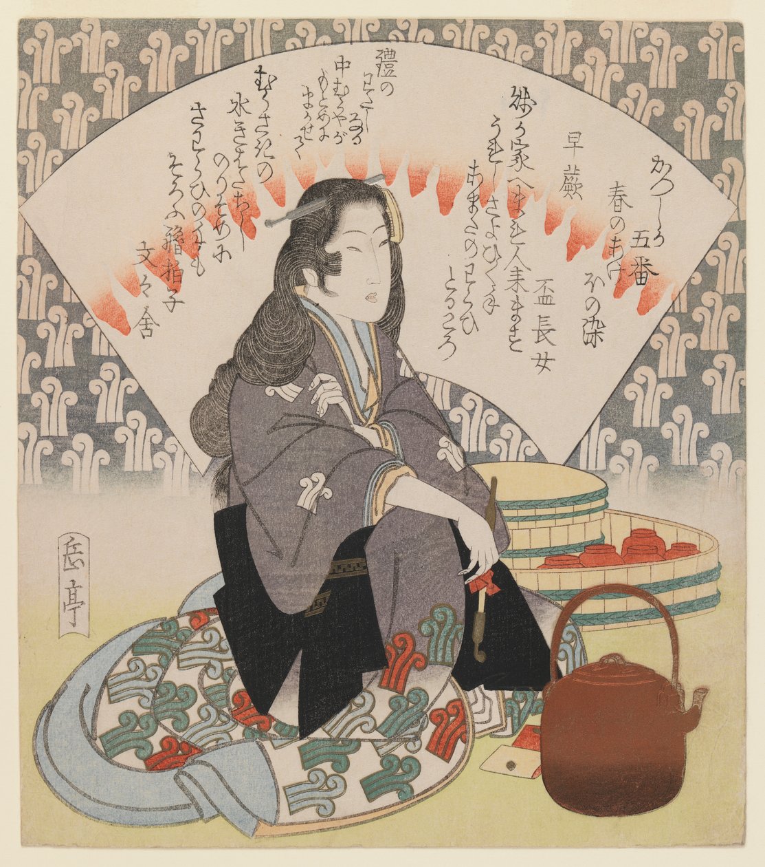 Serveuse et bouilloire en cuivre de la série de 5 Surimono pour le club de poésie Katsushika, vers 1830 - Yashima Gakutei