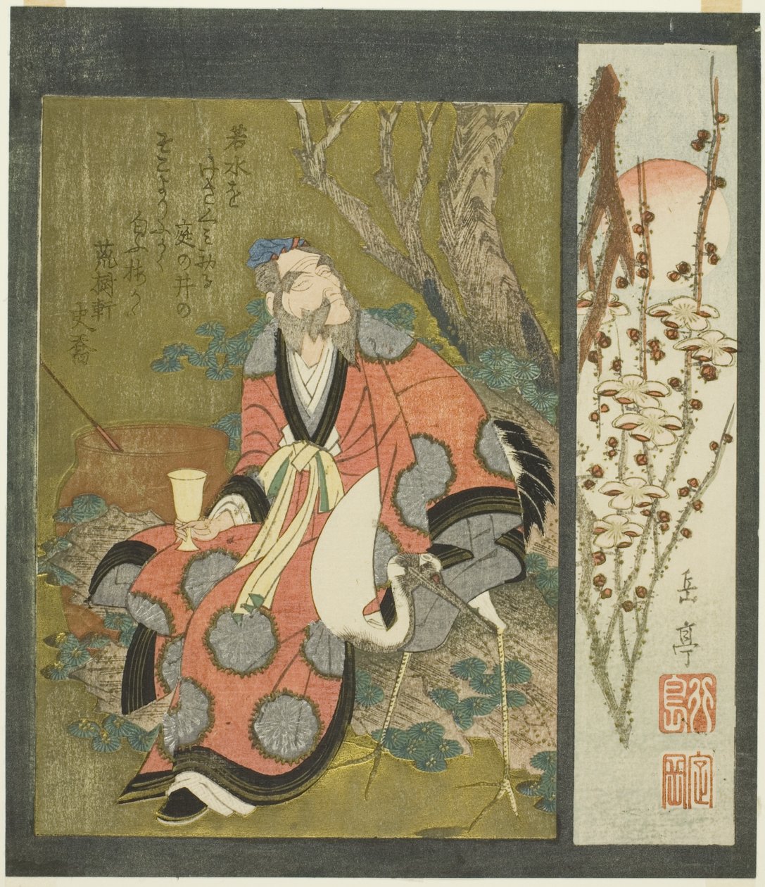 Lin Hejing (Rin Nasei) avec une grue - Yashima Gakutei