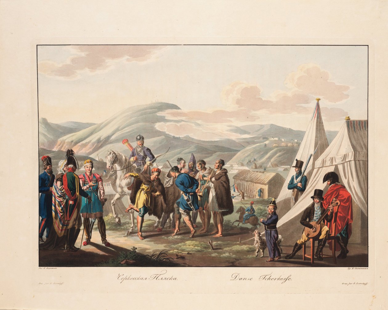 Les Circassiens dansant - Yegor Karneyev