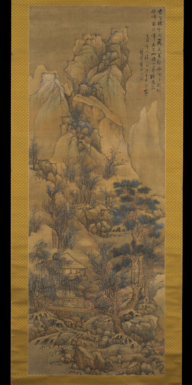 Cabanes en chaume parmi les crêtes en hiver - Ying Lan