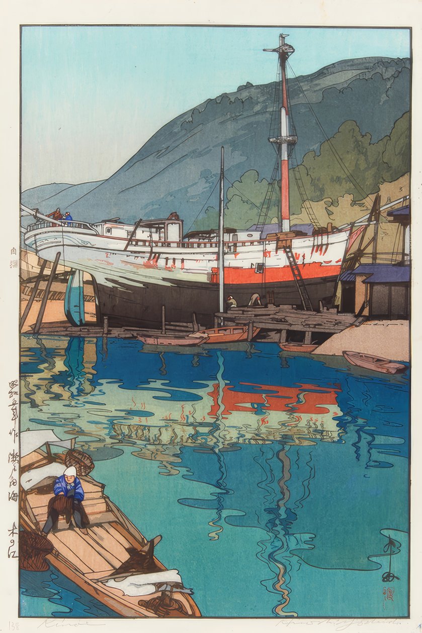 La Mer intérieure - Yoshida Hiroshi