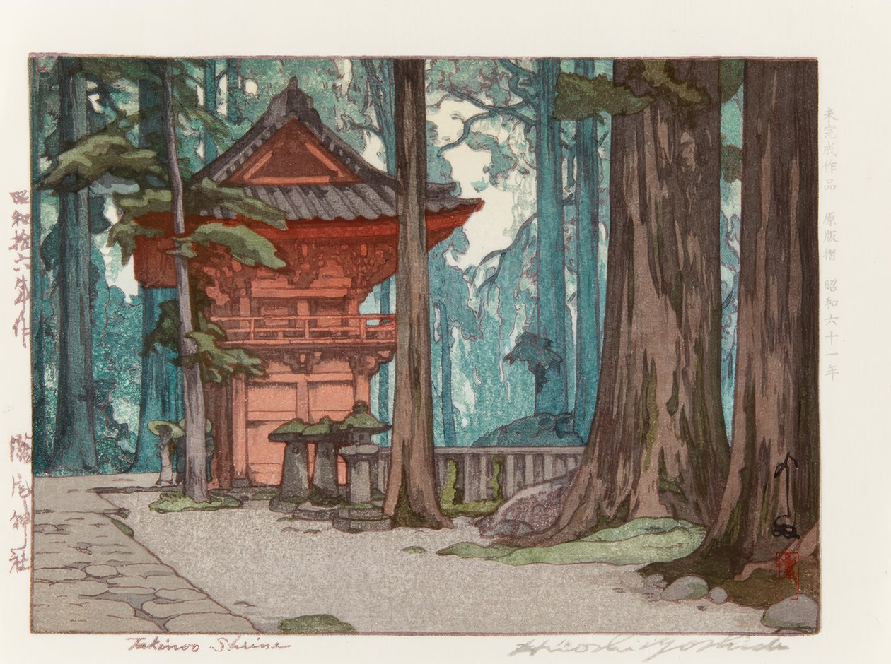 Le sanctuaire Takinoo - Yoshida Hiroshi