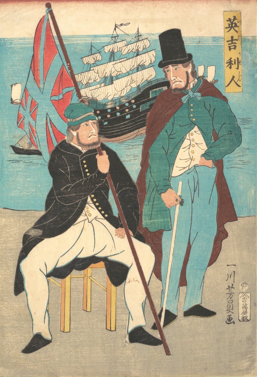 Anglais, 1861 - Yoshikazu