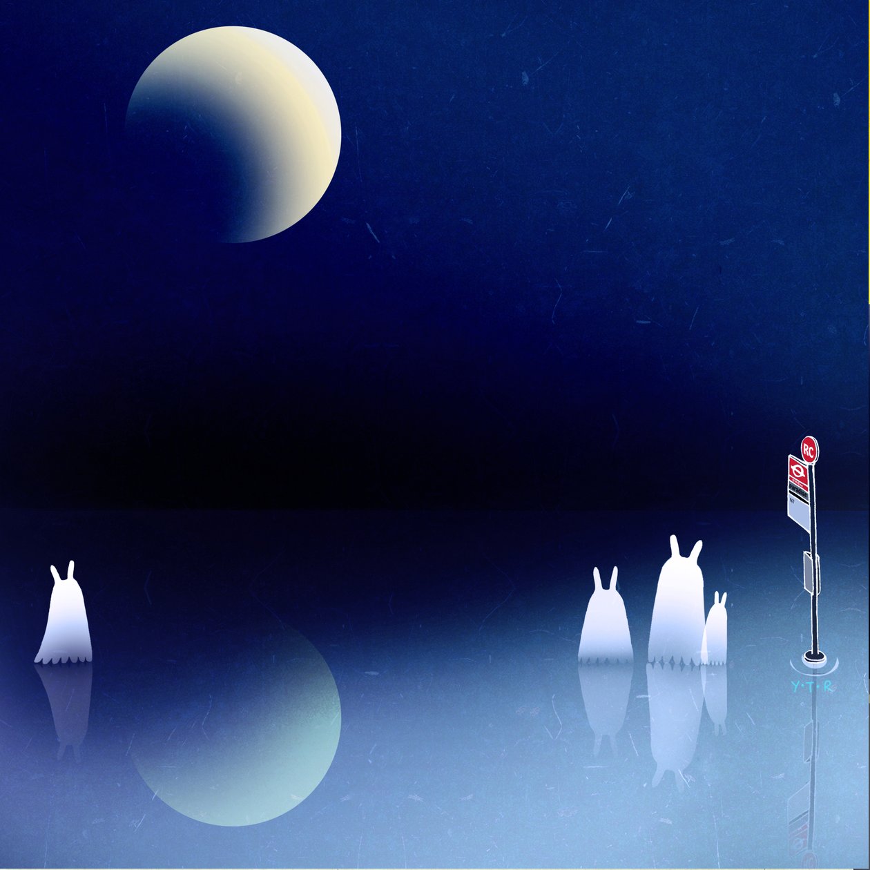 Portail, 2013 - Yoyo Zhao