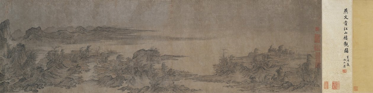 Paysage avec pavillons - Yu Wengui