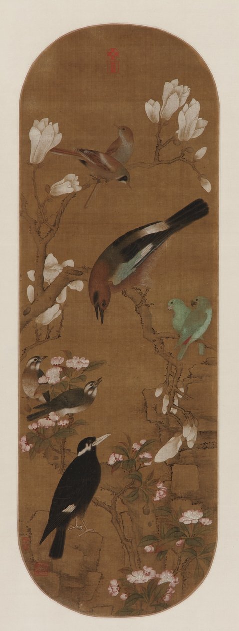 Oiseaux et fleurs, dynastie Qing - Yu Zhiding