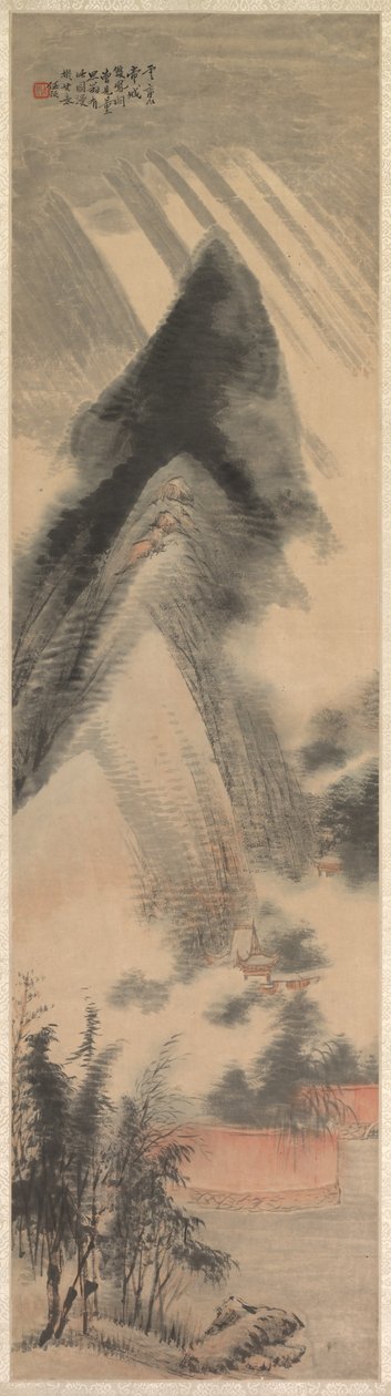 Paysage - Yu Ren