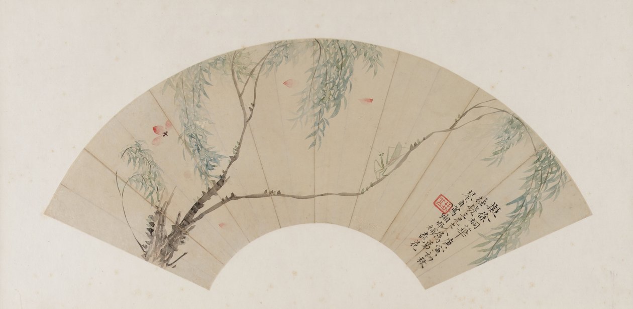 Sur une branche de saule, dynastie Qing, probablement 1770 (encre et couleur sur papier) - Yuan Tong