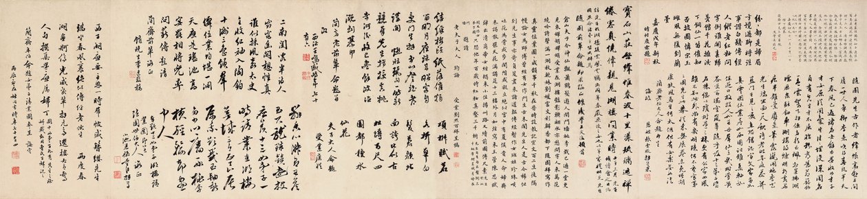 Yuan Mei et ses étudiantes - Yuan Mei