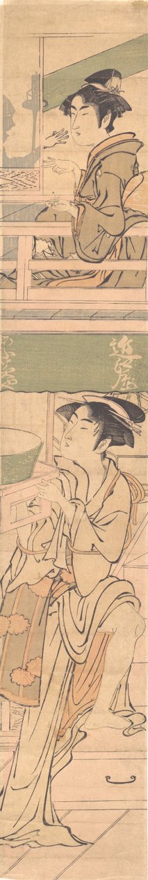 Deux femmes - Yumiaki Toriyama.