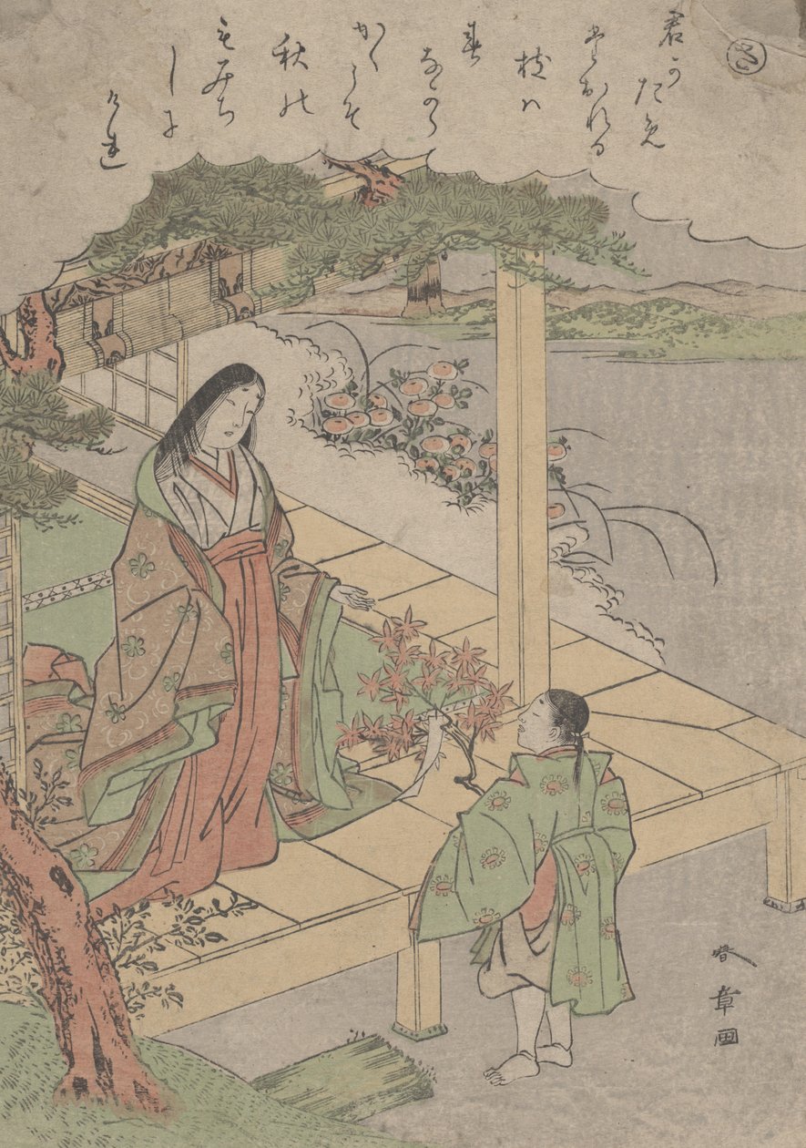 Sans Titre - Yushido Shunsho
