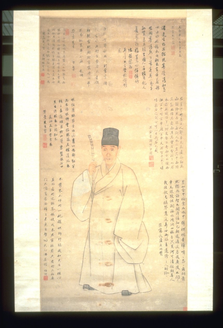 Portrait de Pan Qintai - Zeng Jing
