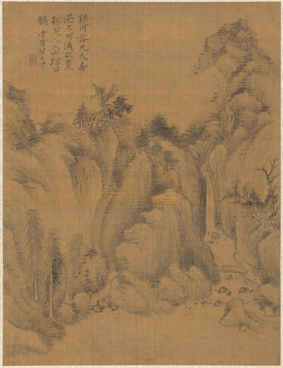 Paysage - Zhai Dakun