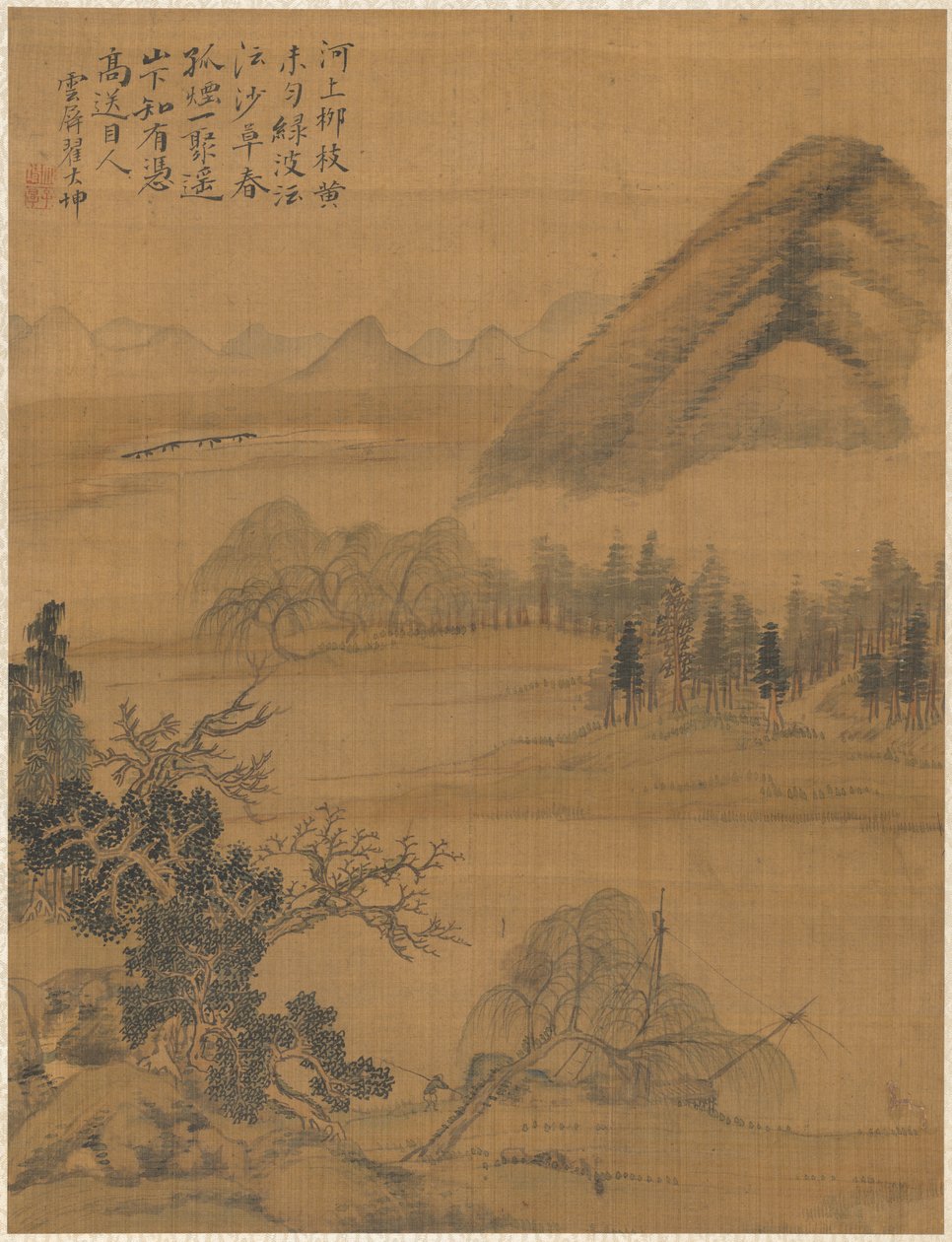 Paysage - Zhai Dakun