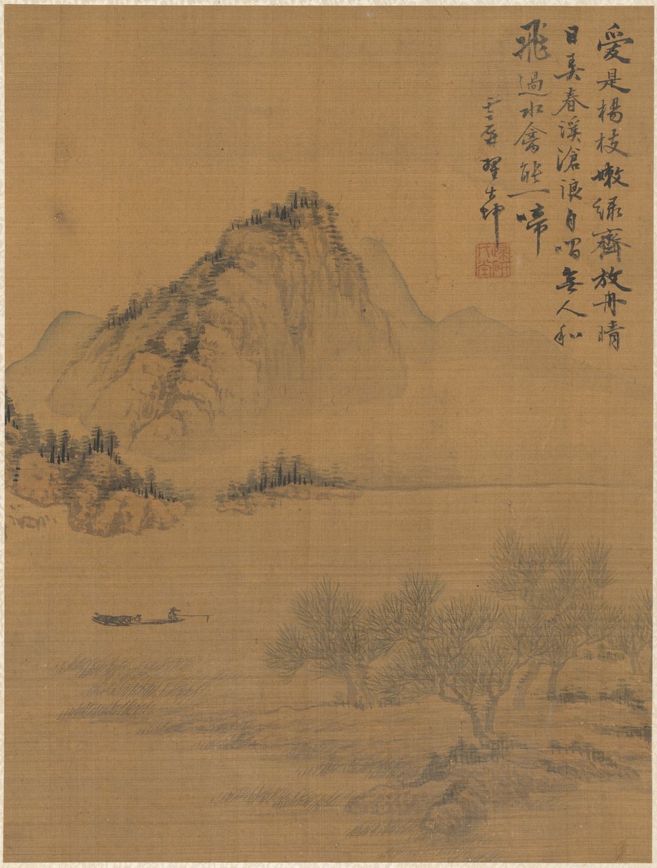 Paysage, 1775 - Zhai Dakun