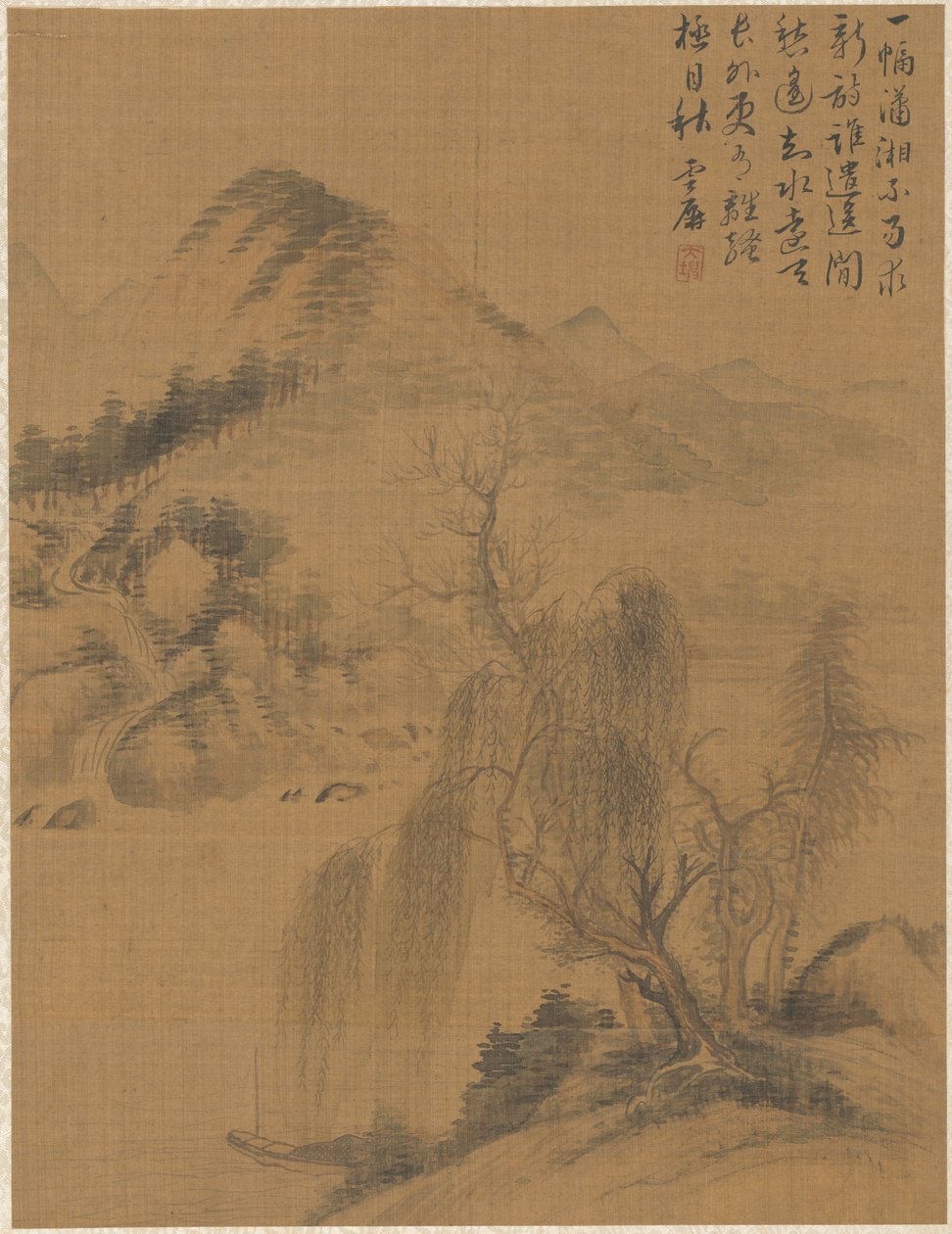 Paysage, 1775 - Zhai Dakun