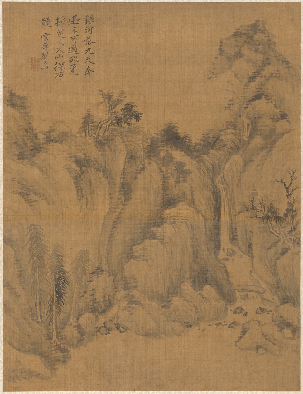 Paysage, 1775 - Zhai Dakun