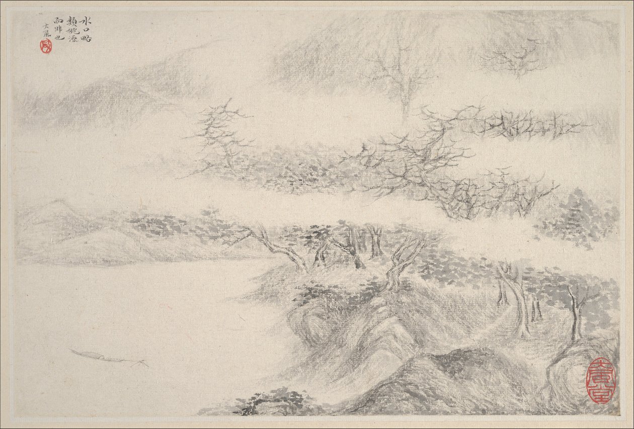 Paysages - Zhang Feng