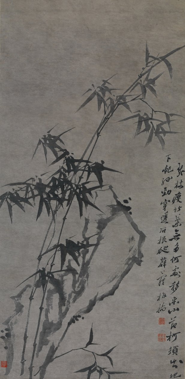 Bambou et roche - Zheng Xie