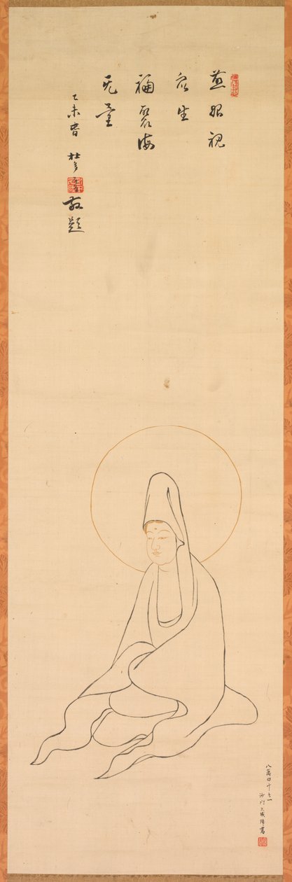 Guanyin en robe blanche, fin des années 1200 - début des années 1300 - Zhongfeng Mingben