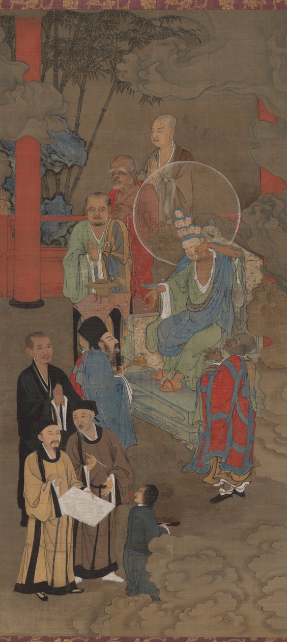 Lohan se manifestant en Guanyin à onze têtes - Zhou Jichang