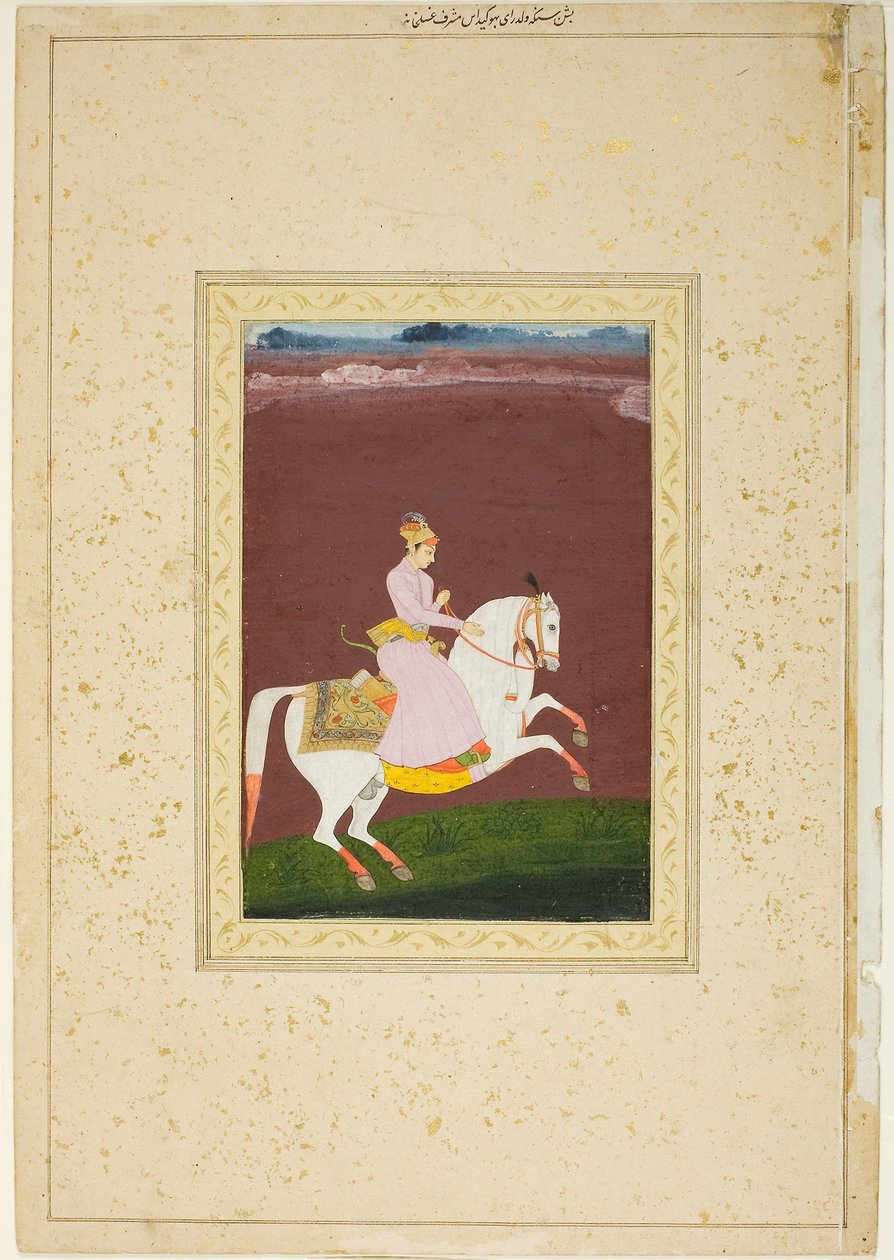 Un jeune prince à cheval - anonymous 