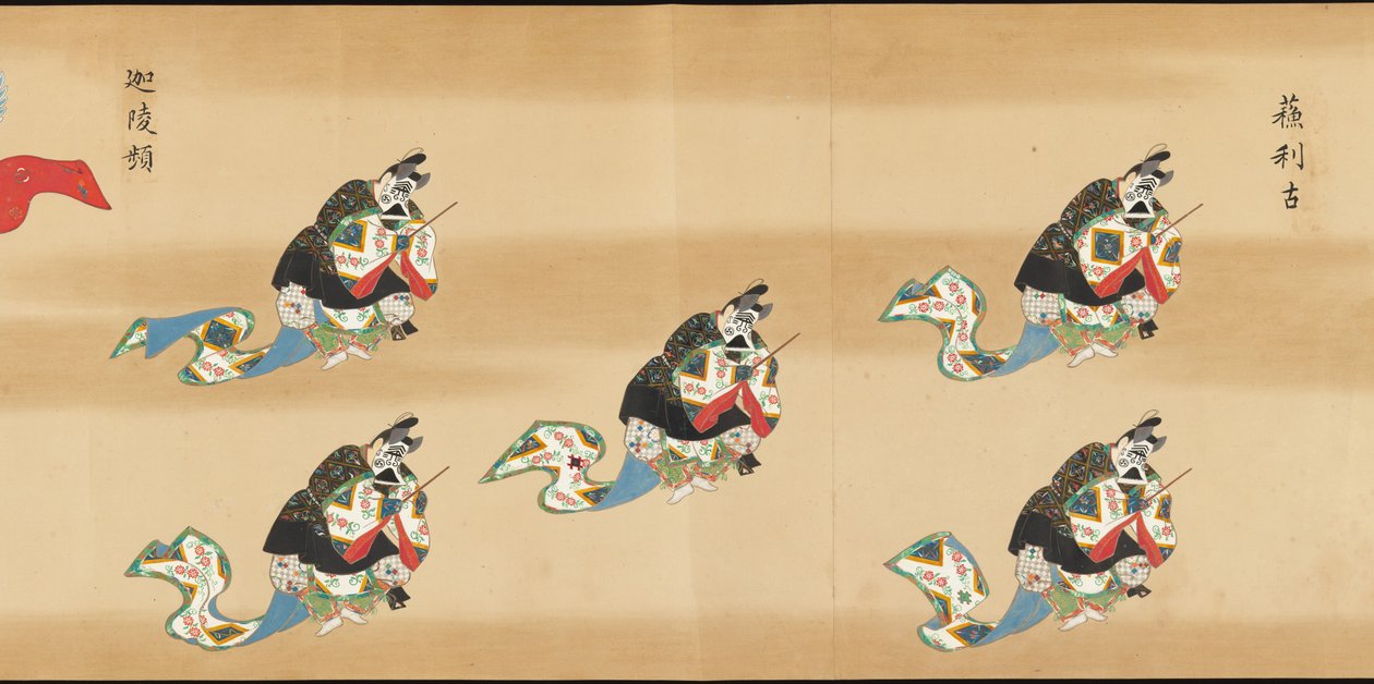 Bugaku Scroll - anonymous 