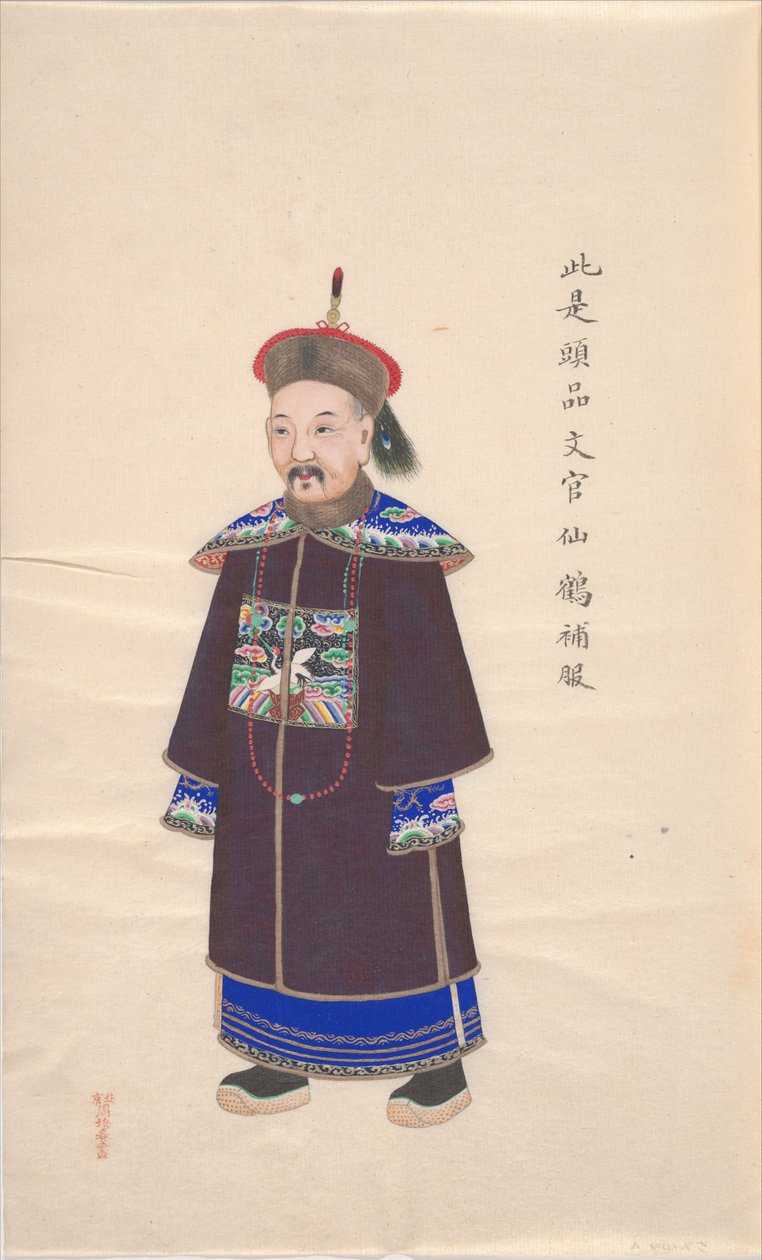 Collection de peintures représentant des officiers militaires - anonymous 