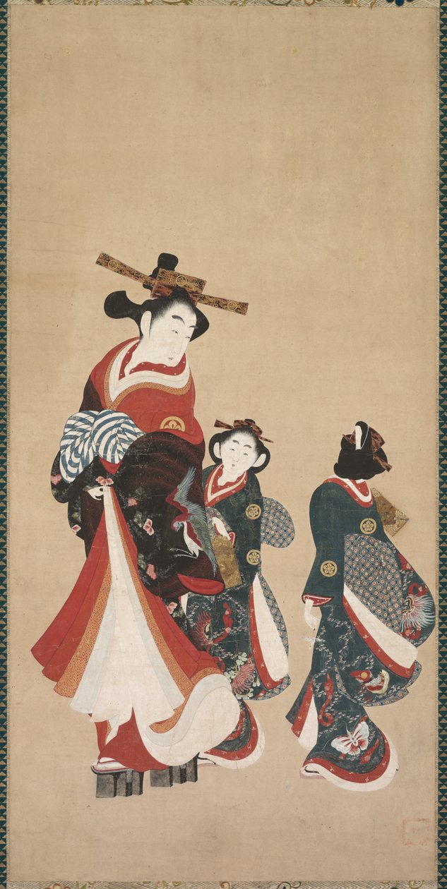 Courtisane et Attendants - attributed to Engetsudō