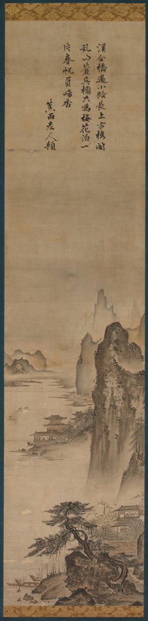Paysage - attributed to Kenkō Shōkei