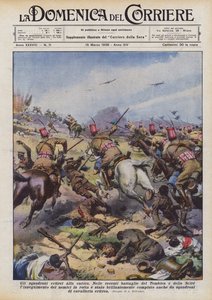 Les escadrons érythréens à la charge