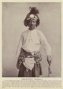 Abal-Bu-Wyyo, Soudanais