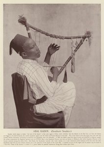 Abal Kader, Soudan du Sud