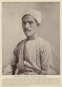 Mahomet El Bashse, Conducteur de chameau égyptien