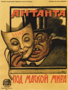 Affiche de l