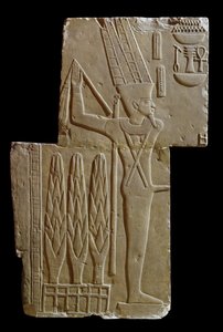 Relief du dieu Min (calcaire)